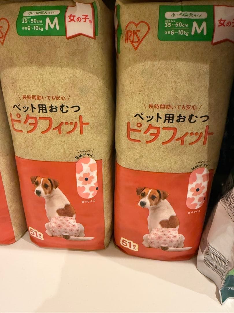 アイママペット用おむつ Mサイズ 51枚入(まとめ売りOK)