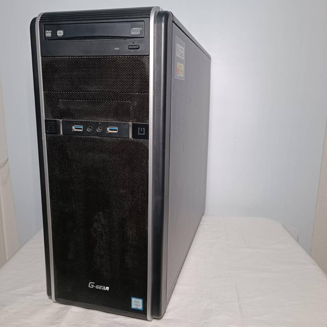 【ゲーミングPCフルセット】i7 9700 GTXグラボ Office搭載