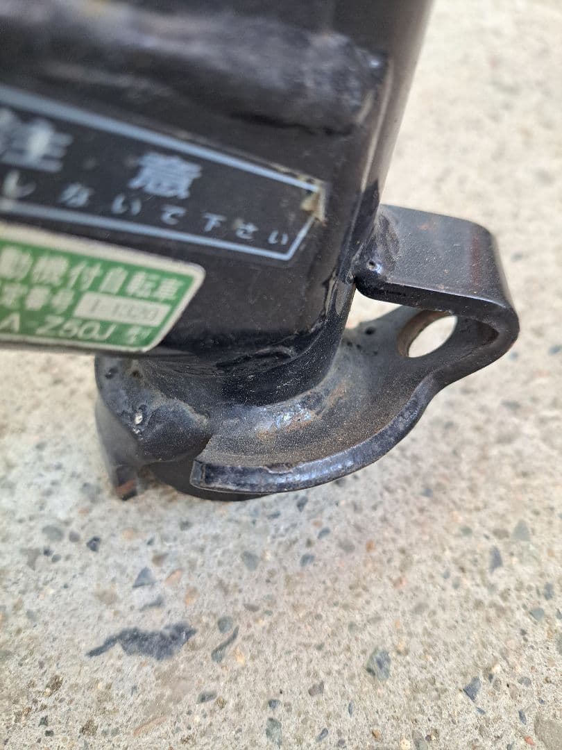 HONDA モンキー Z50J-220**** 純正フレーム 販売証明書発行