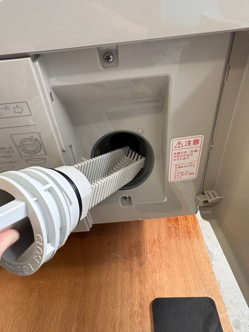 保証付 分解洗浄 ベルト新品 Panasonic NA-VX900AR