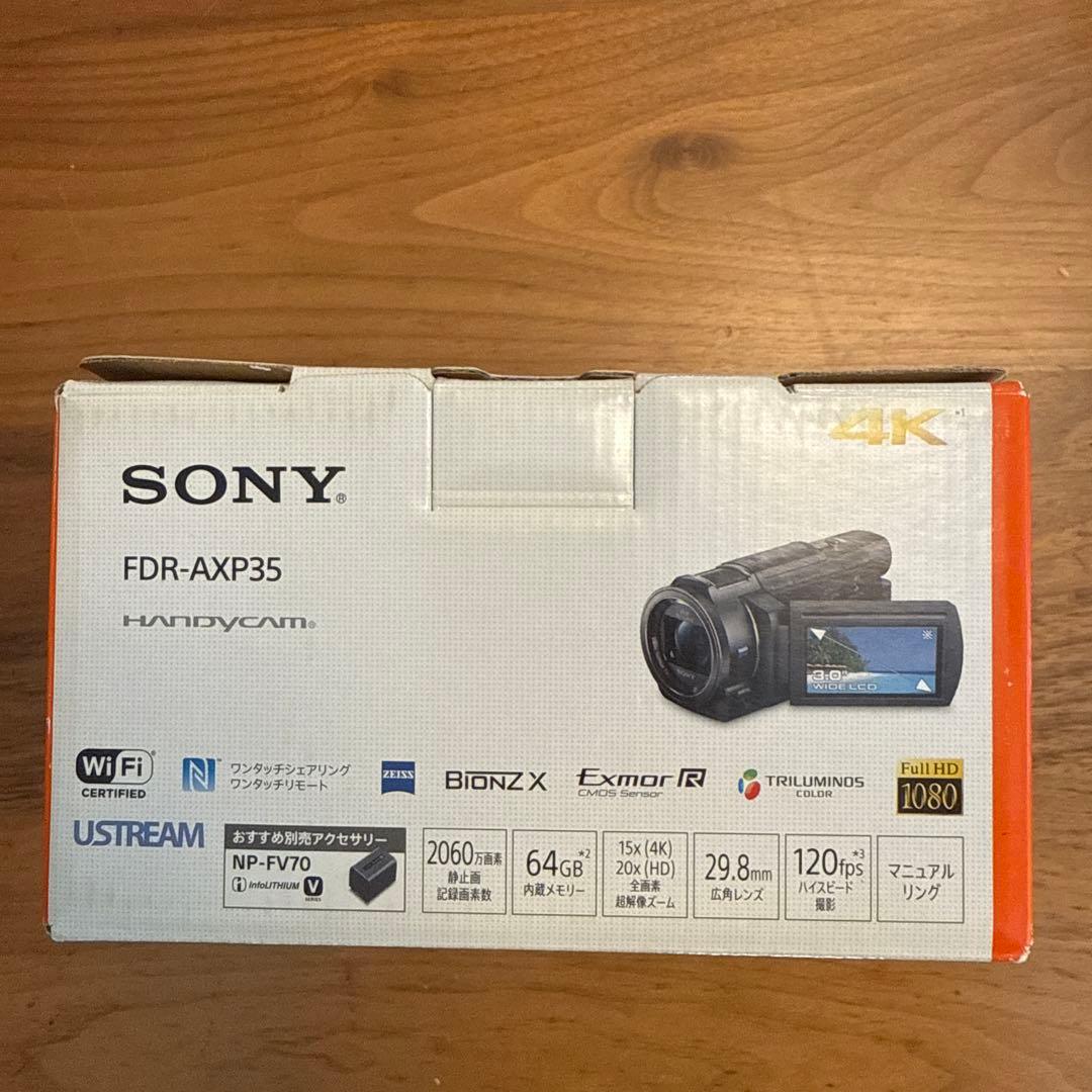 Sony FDR-AXP35 4K ハンディカム