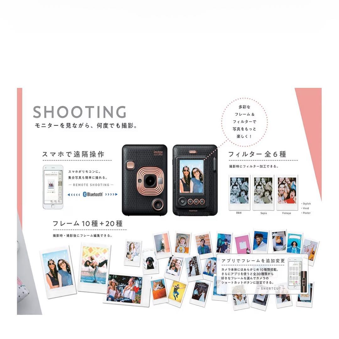 FUJIFIKM instax mini LiPlay エレガントブラック　本体