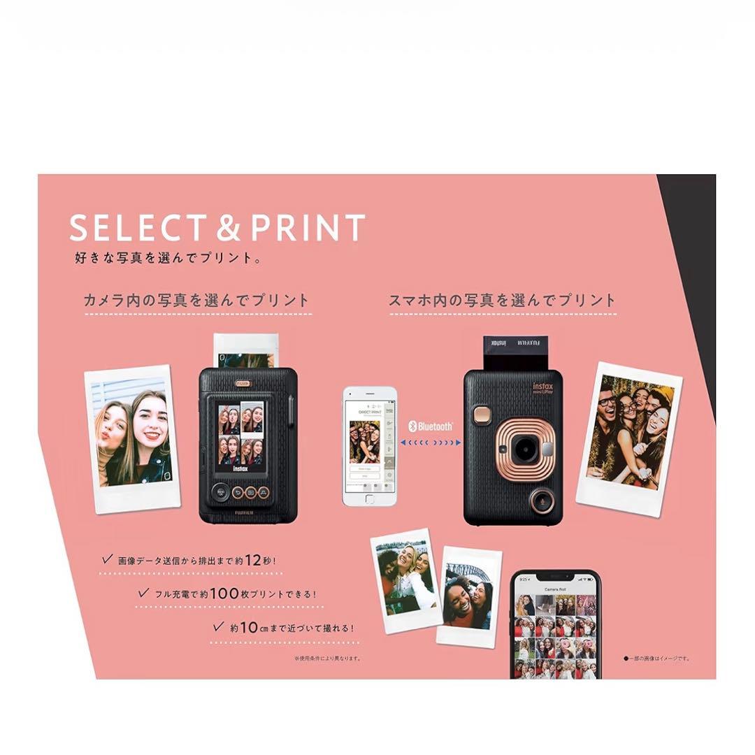 FUJIFIKM instax mini LiPlay エレガントブラック　本体