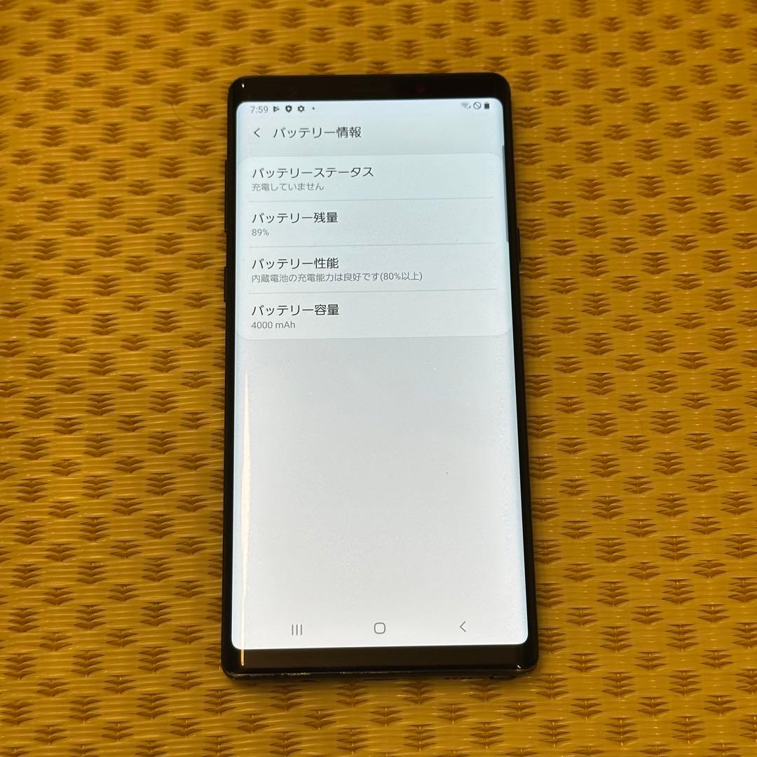 Samsung Galaxy Note9 au版 ブラック 希少なフルセグ機能