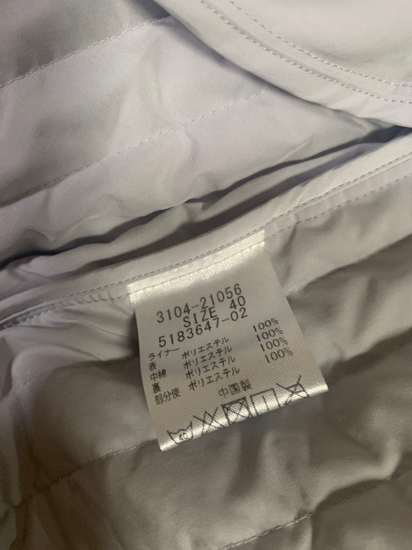 ロートレアモン　インナー付コート