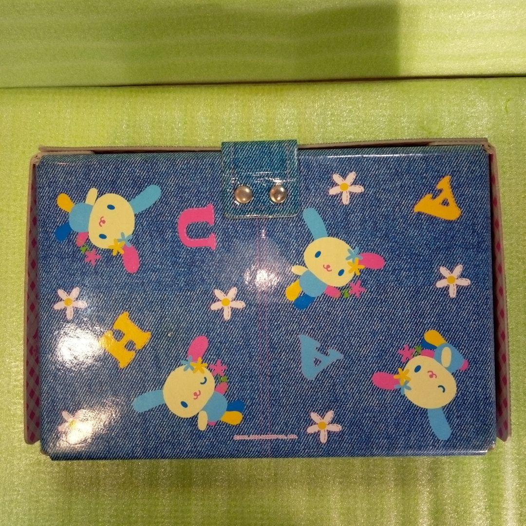 ウサハナ　U・sa・ha・na　デニム風小物入れ　2004　SANRIO　レア