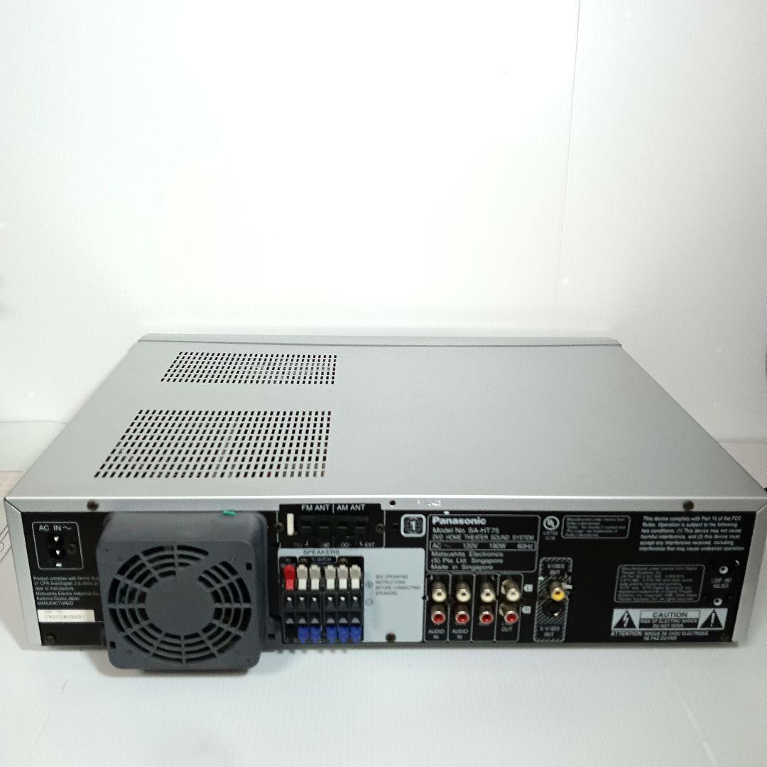 リージョンコード アメリカDVD Panasonic パナソニックプレイヤー