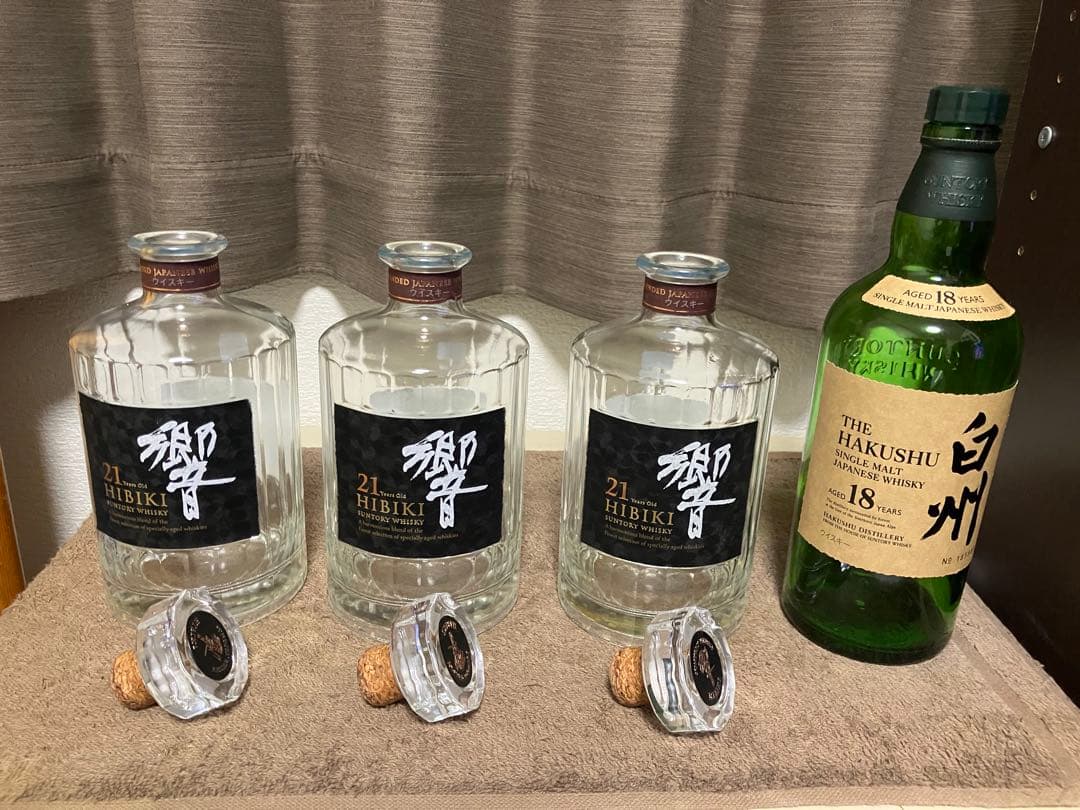 響 21年空き瓶3本　白州18年空き瓶１本 ４本セット