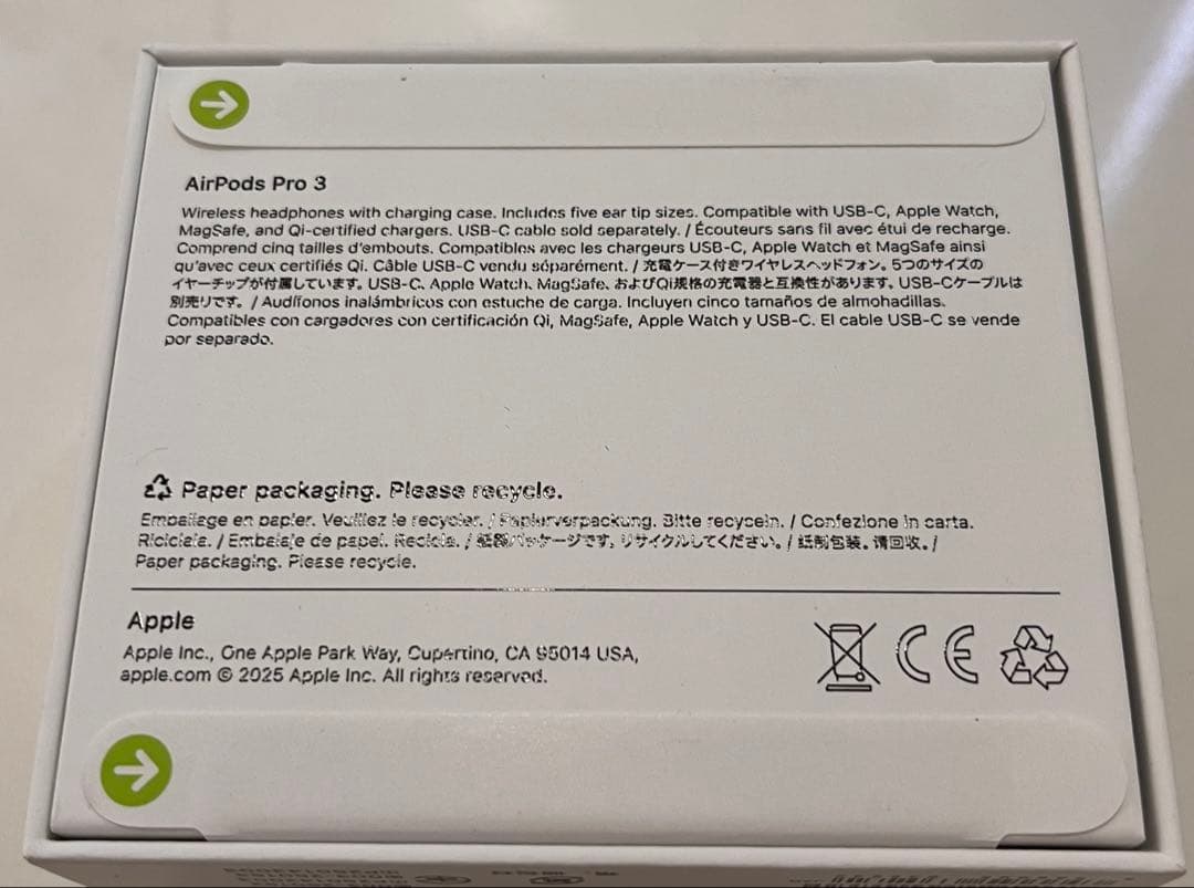 【新品・未使用】iPhone17Pro SIMフリー+ AirPodsセット販売