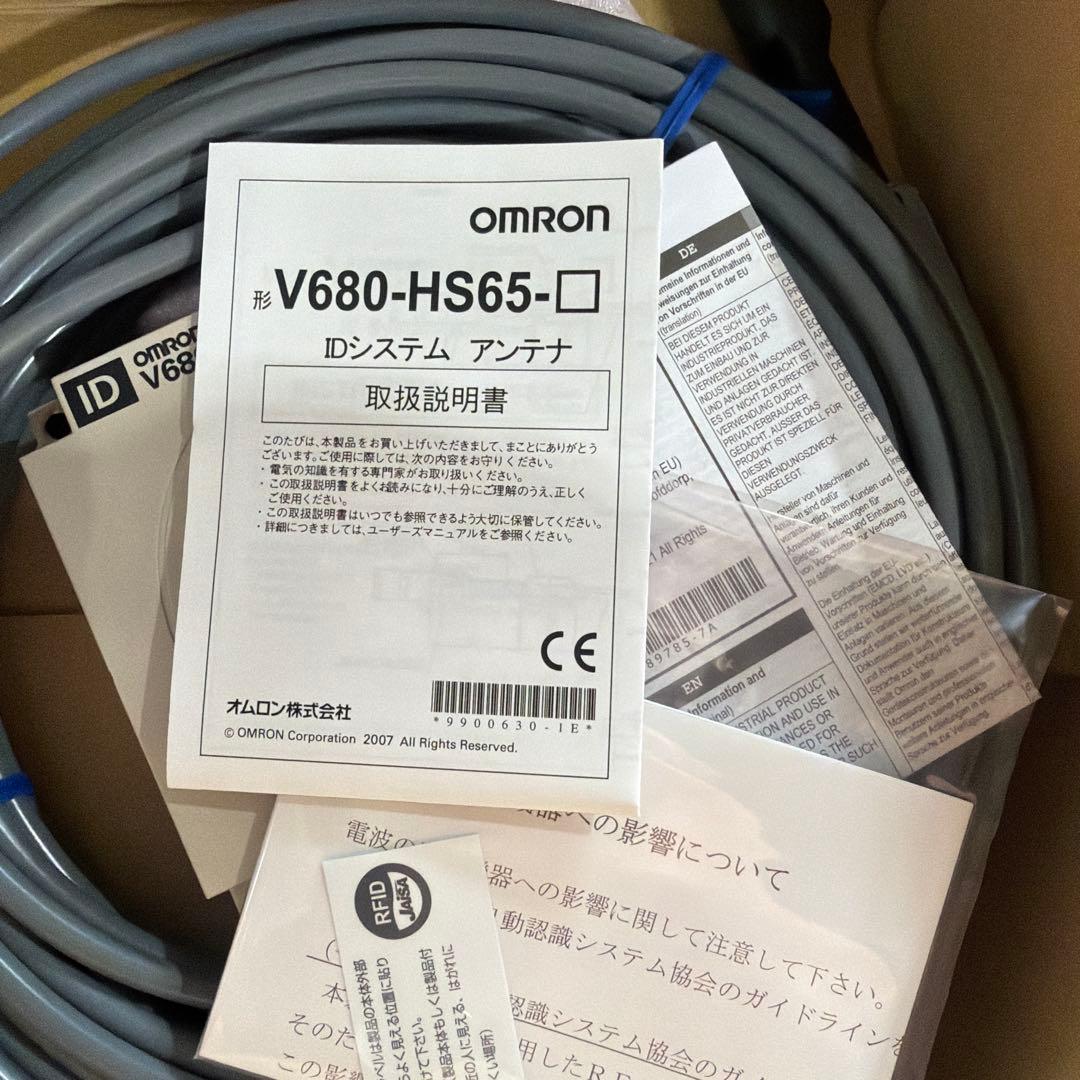 オムロン　OMRON V680-HS65-W