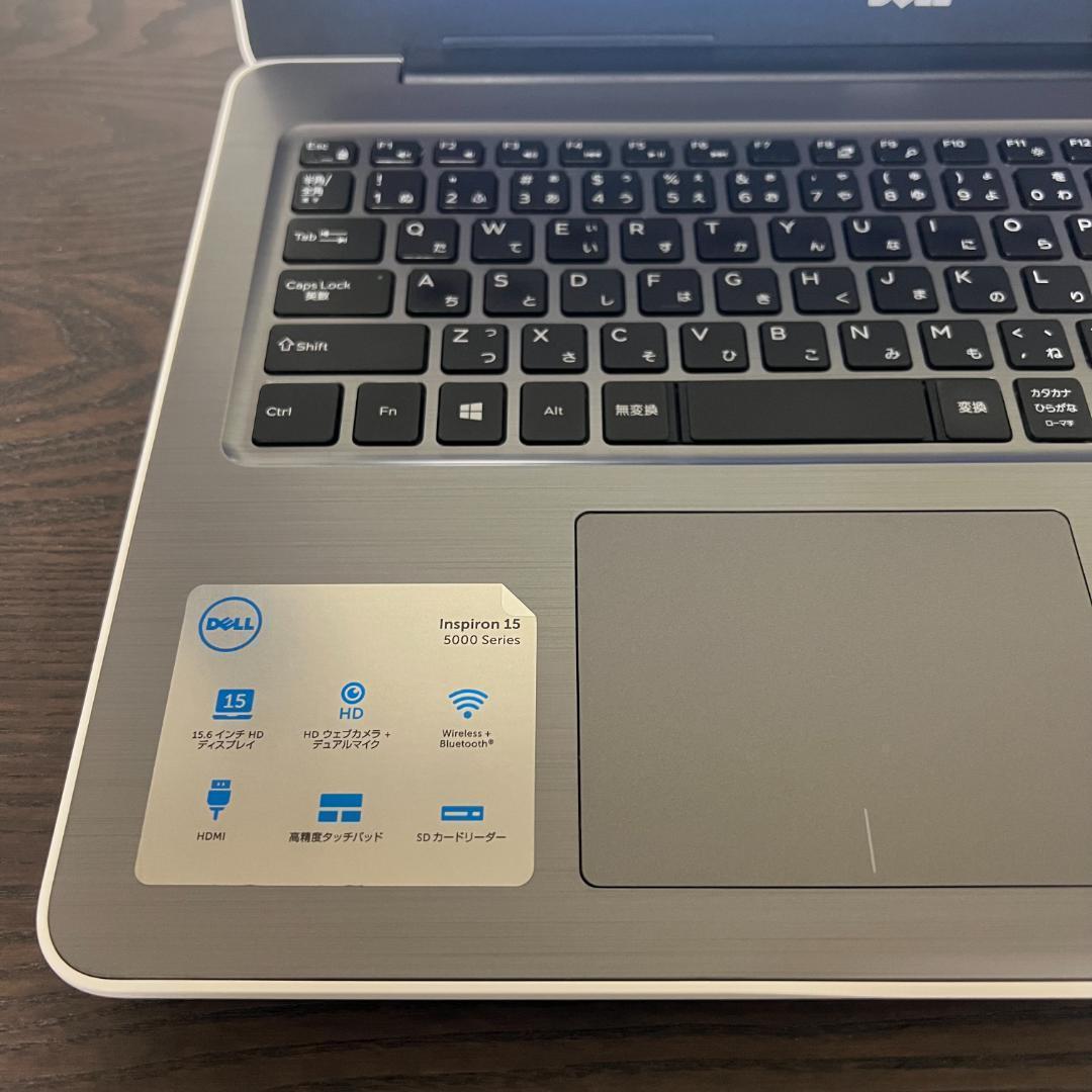 Dell☆Inspiron✨オフィス付き☆SSD256GB☆メモリ8GB☆i5