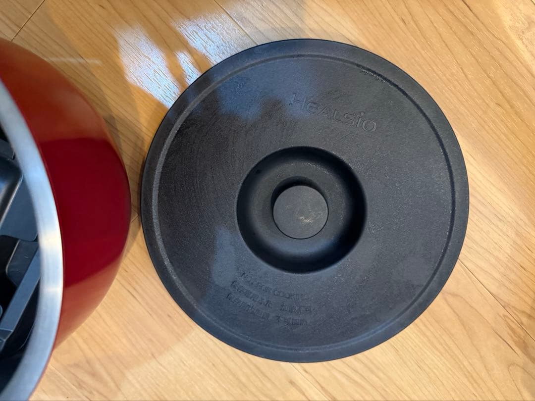 シャープ SHARP ヘルシオ ホットクック KN-HW24C 2.4L