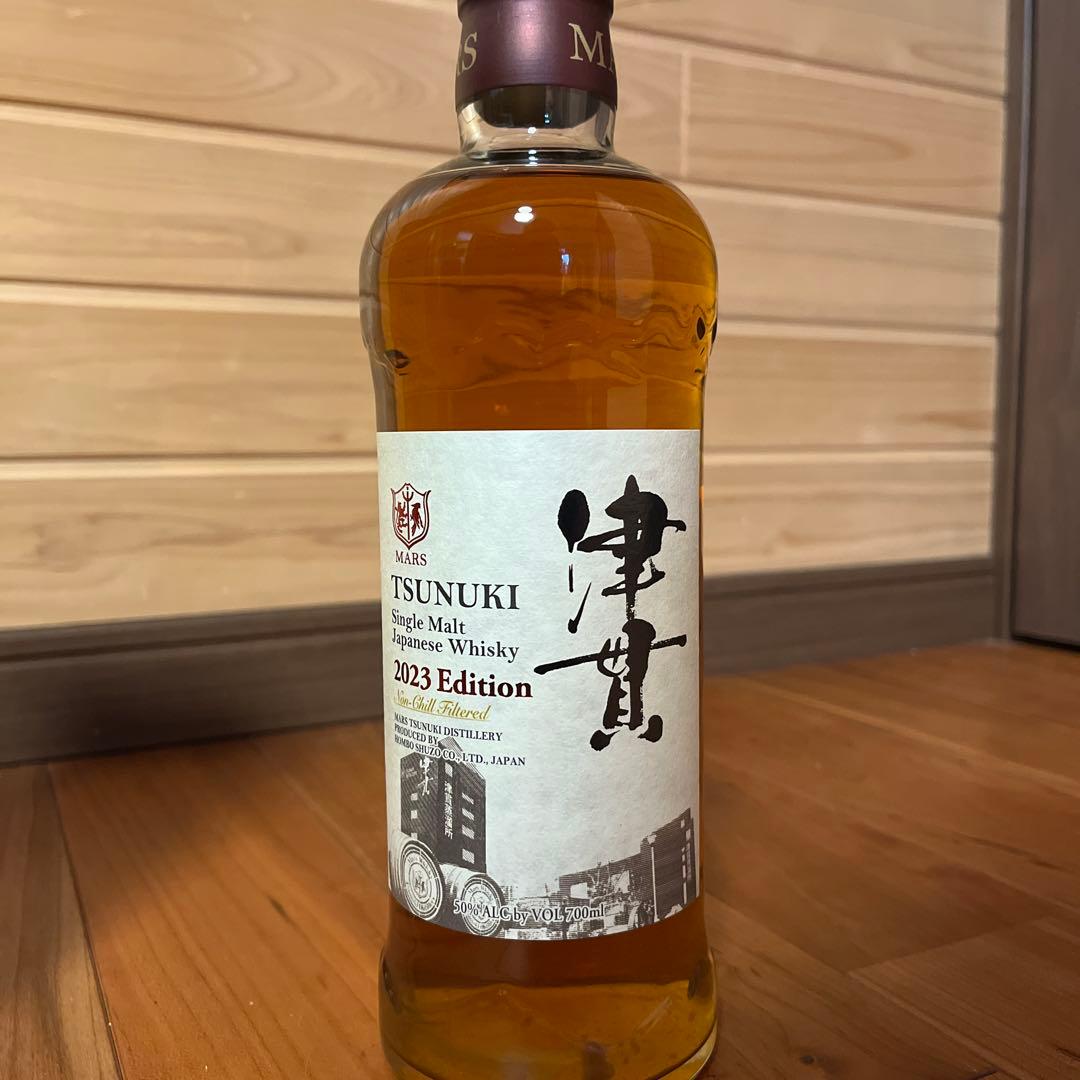 Ballantine's 17年 & 津貫2023エディション