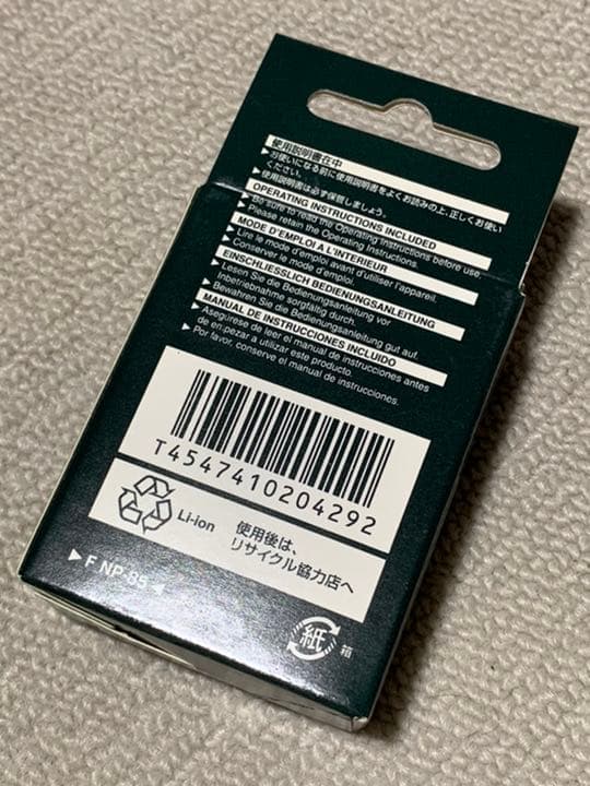 超特価 FUJIFILM NP-85充電式バッテリー新品未開封品