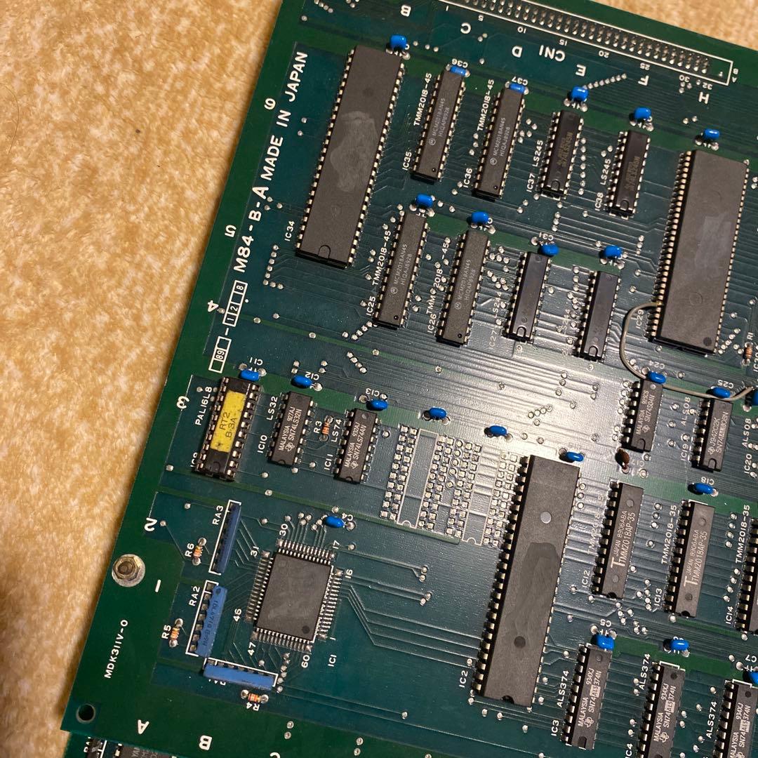 R・TYPE II アール・タイプII アイレム アーケードゲーム 基板 基盤