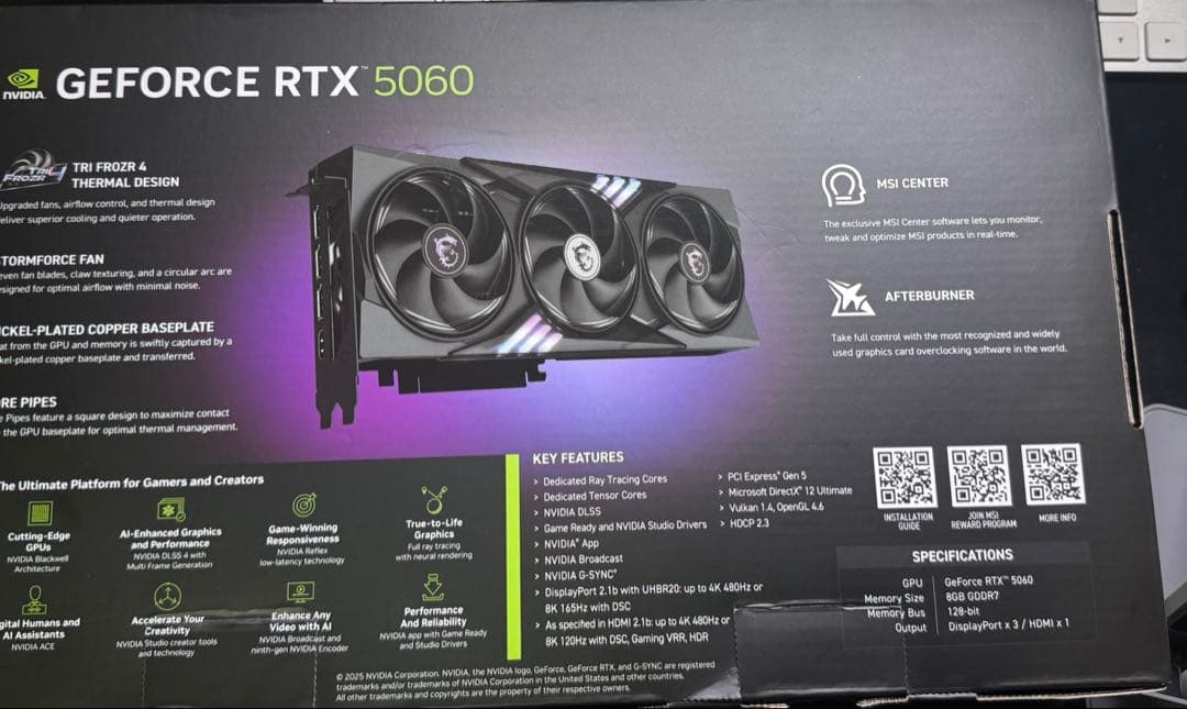 グラフィックボード・グラボ・ビデオカード MSI GeForce RTX 5060 8GB GAMING TRIO OC