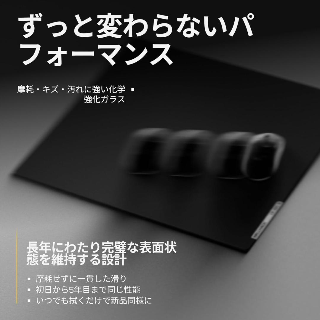【新品・未開封】WALLHACK ガラスマウスパッド SP-005 ブラック