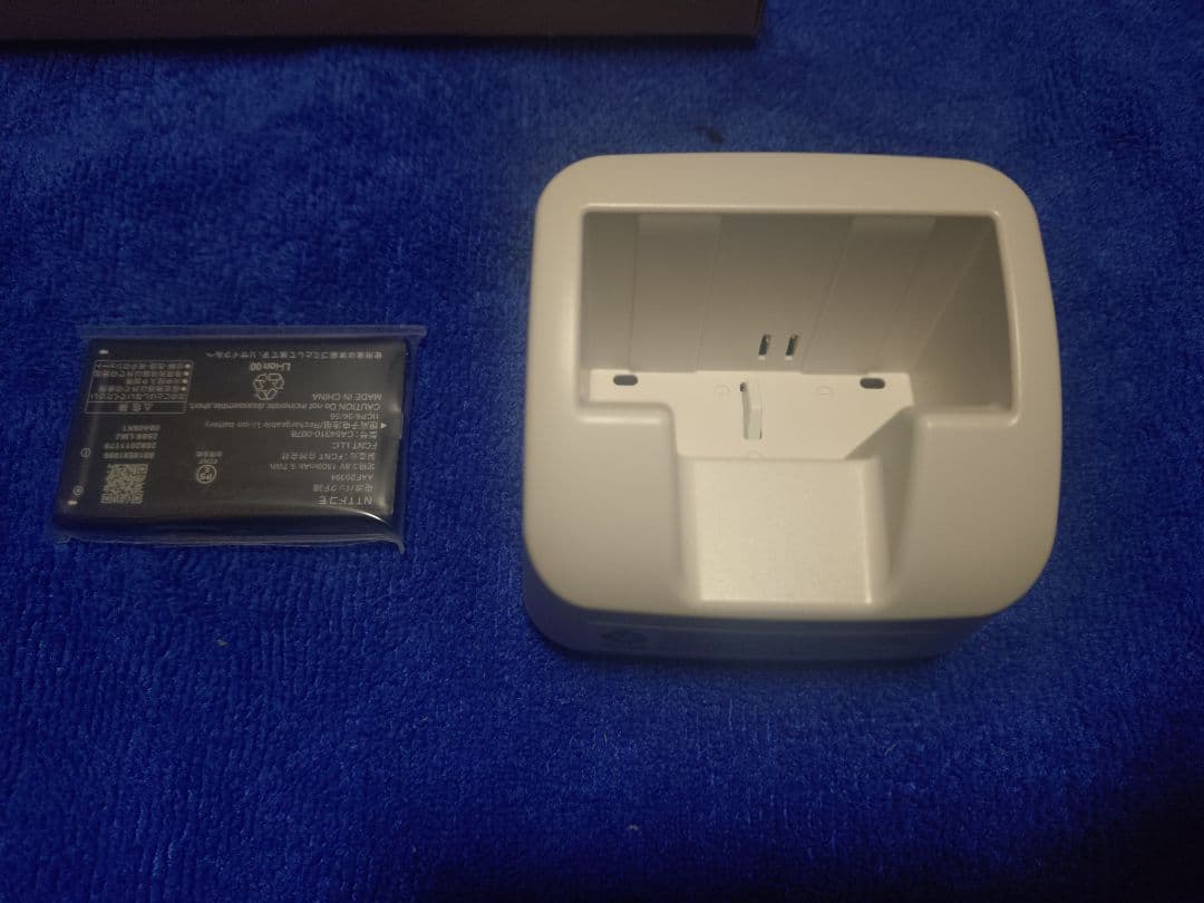 DOCOMOらくらくフォンF-41F