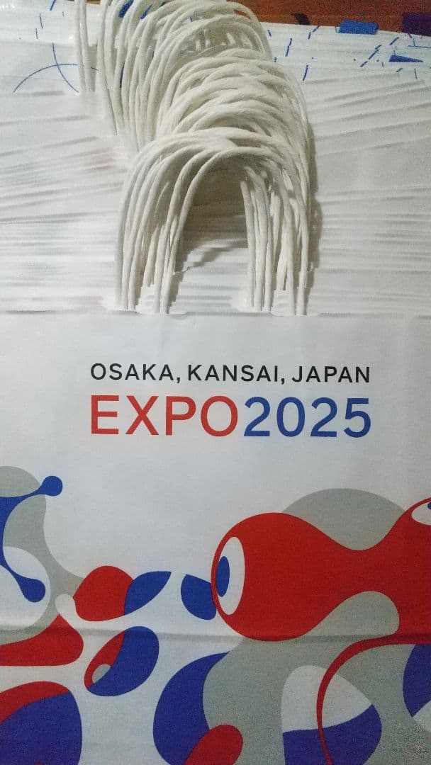 関西万博 大 紙袋 新品 38枚 大量 ミャクミャク 完全持ち帰りのみ 稀少