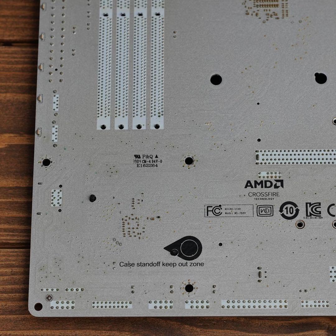 MSI B450M MORTAR TITANIUM マザーボード