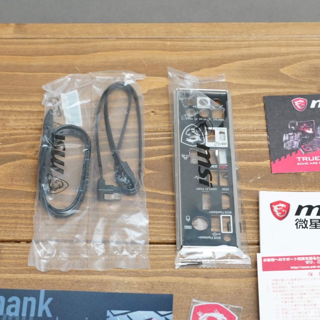 MSI B450M MORTAR TITANIUM マザーボード