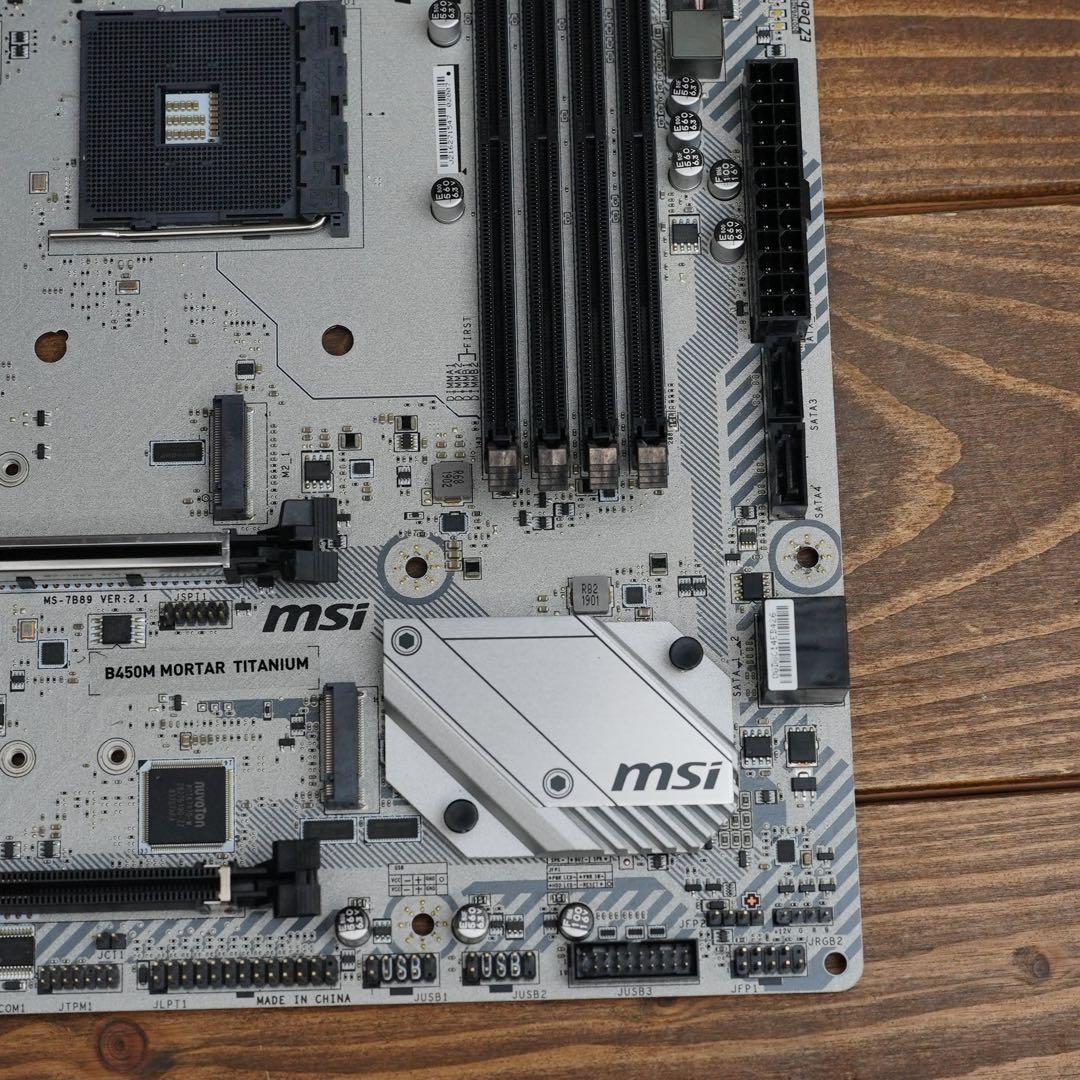 MSI B450M MORTAR TITANIUM マザーボード