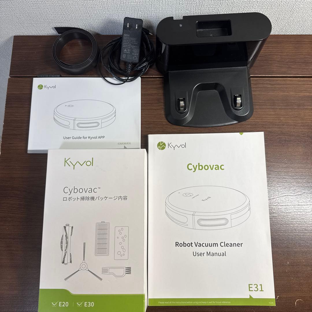 Kyvol Cybovac E31 ロボット掃除機本体