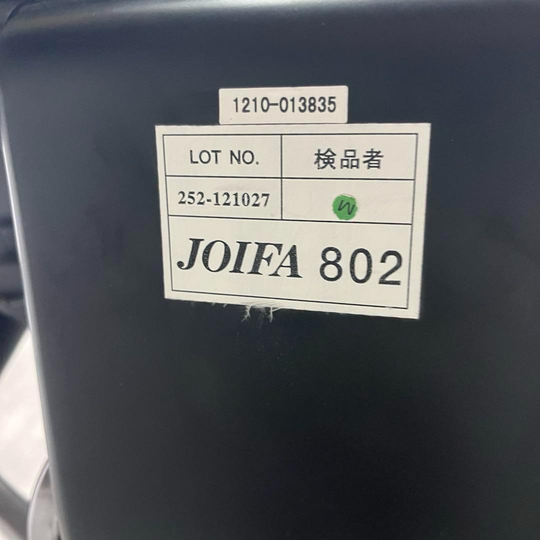 エルゴヒューマン エンジョイ enjoy