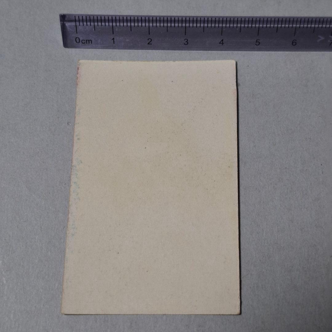 ジャイアンツ 赤バット 川上哲治 昭和 レトロ 野球 ブロマイド 野球カード