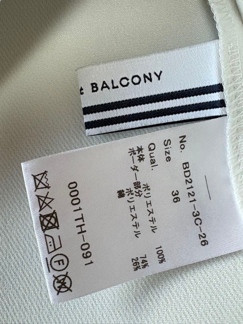 ボーダーズアットバルコニー長袖ブラウス白ホワイトBORDERSatBALCONY