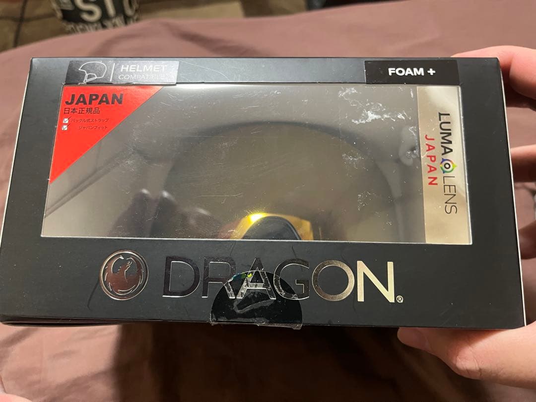 【新品】DRAGON PXV
