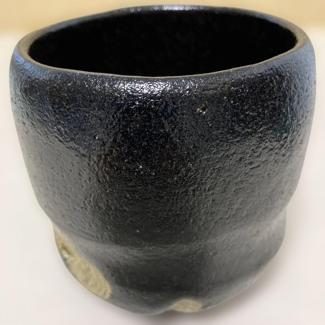 茶道具 黒楽 抹茶碗 陶造 箱無