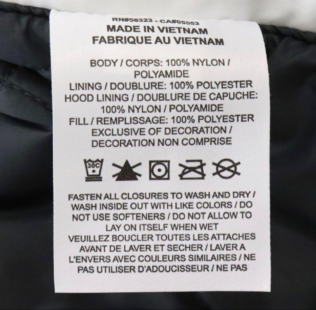 カ*ン様 NIKE（ナイキ）×AMBUSH NBA COLLECTION NET