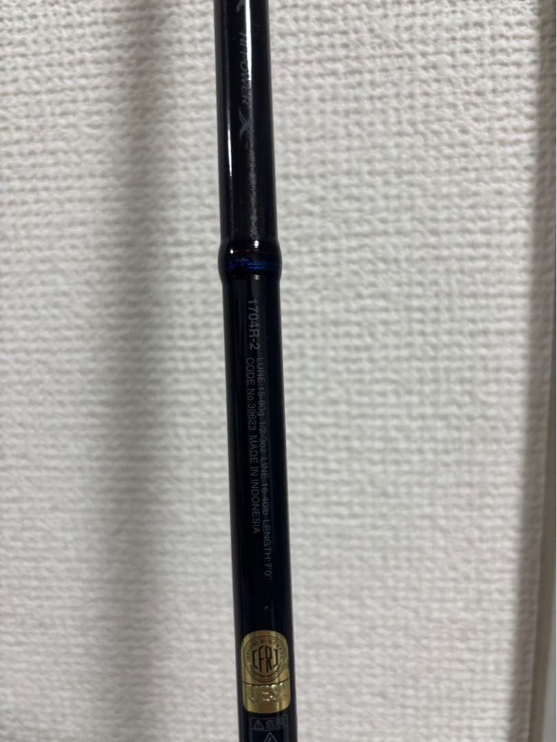 ゆーさん商品