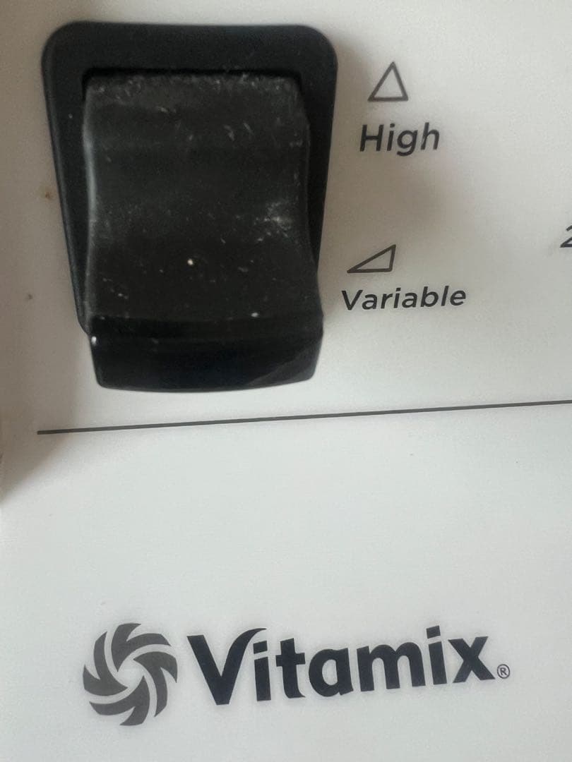 Vitamix Total Nutrition Center ブレンダー