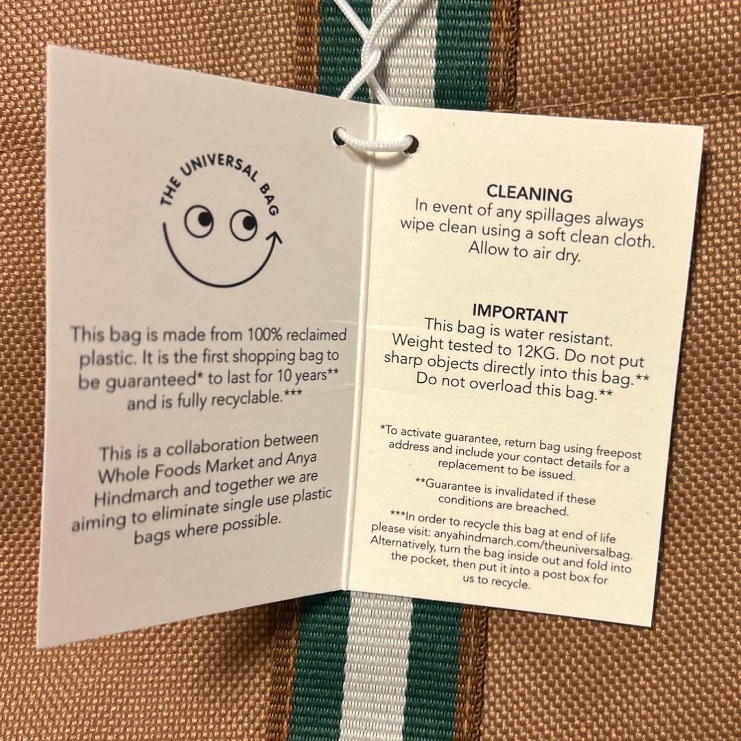 イギリス限定 アニヤハインドマーチ ホールフーズ ユニバーサルバッグ トート