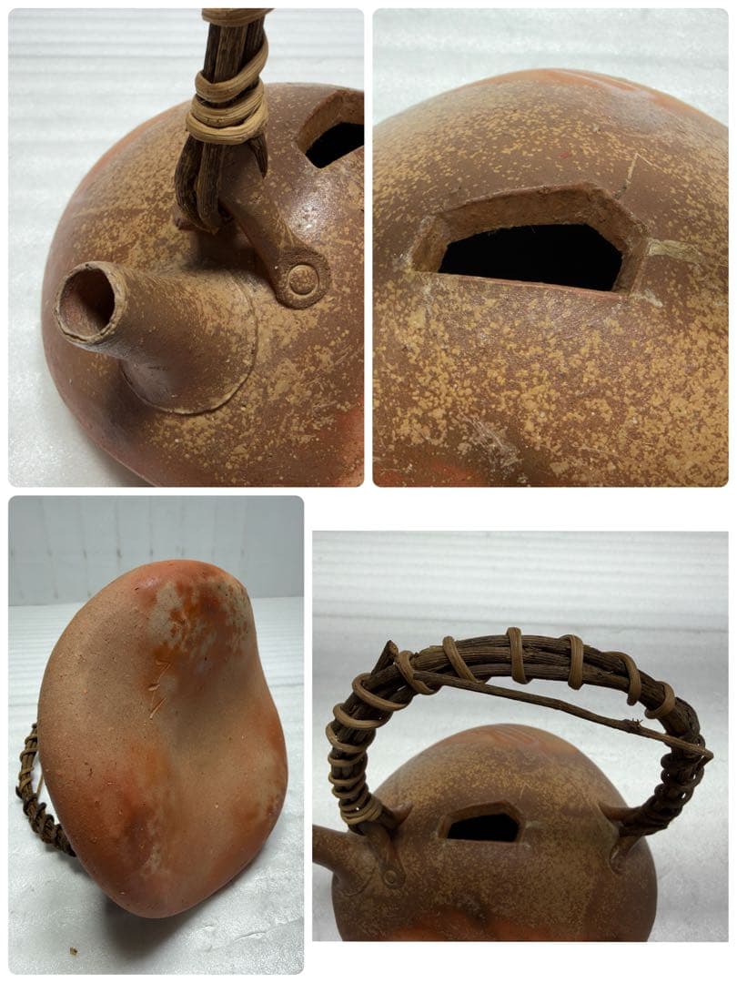 備前焼　黒川元春・山下譲治・木村微風・島村光等　登り窯 10種類セット