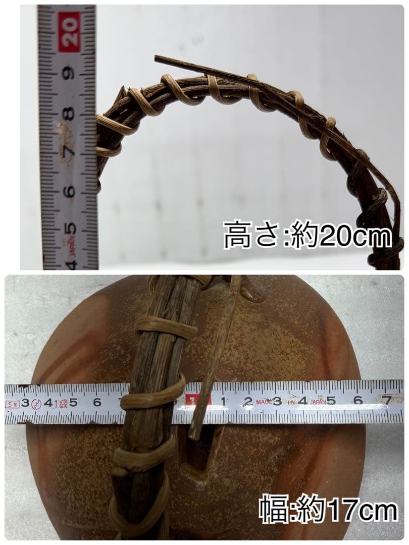 備前焼　黒川元春・山下譲治・木村微風・島村光等　登り窯 10種類セット