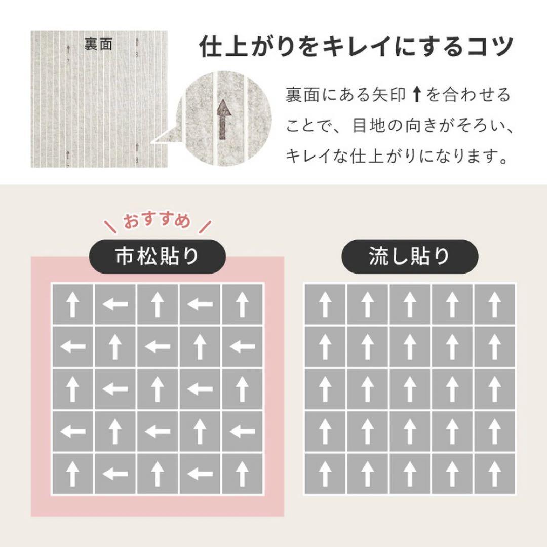 【新品・7枚】東リ タイルカーペット スクエア2400 ソワレ 2401 パール