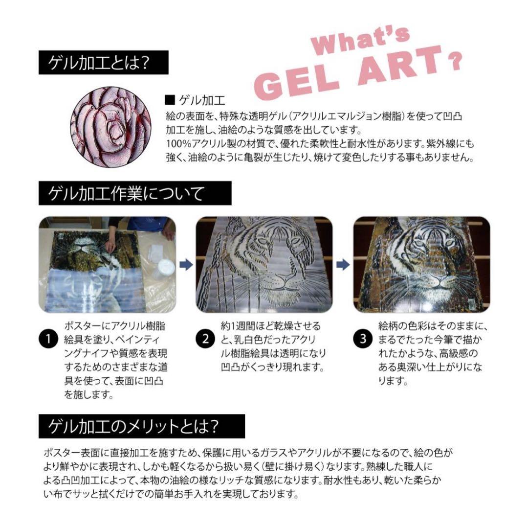 ブックスタックピオニーベース　オマージュアート　花　アート　CHANEL