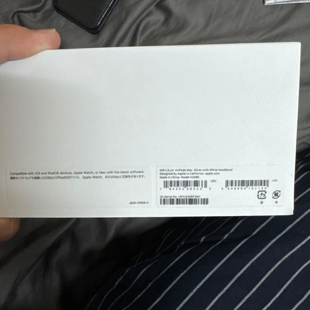 K*様 Apple AirPods Max シルバー
