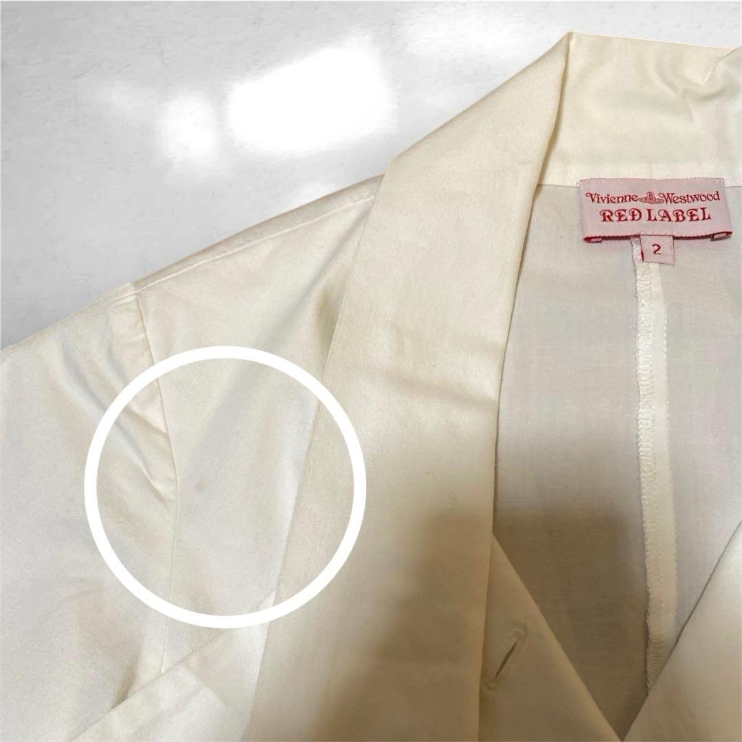Vivienne Westwood Red Label ホワイトシャツ サイズ2