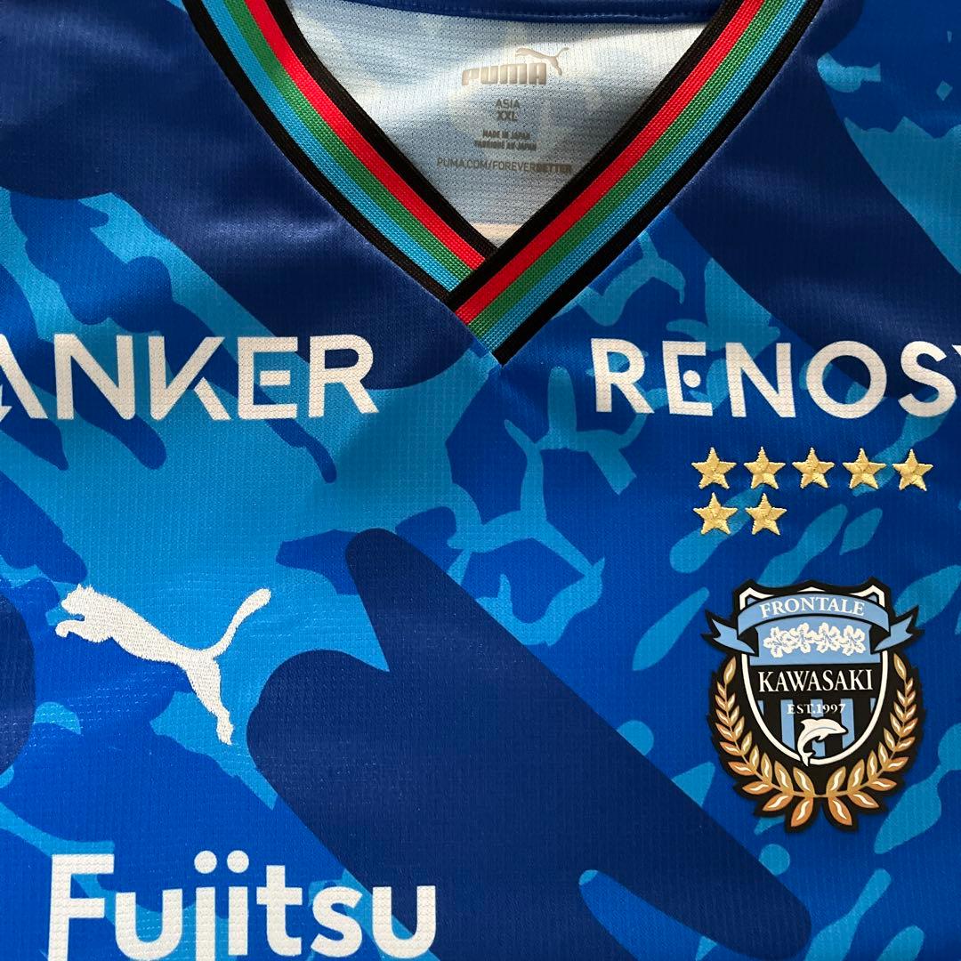 川崎フロンターレ　2024年　リミテッドユニフォーム　プーマ