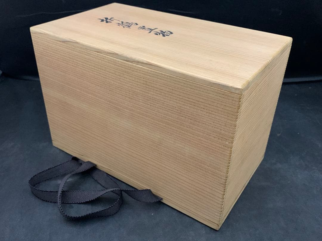 平安　昌美造　折鶴置物　約147g