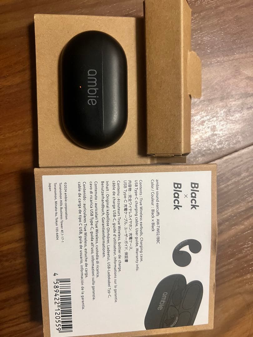 ambie sound earcurfs AM- TW02ブラック