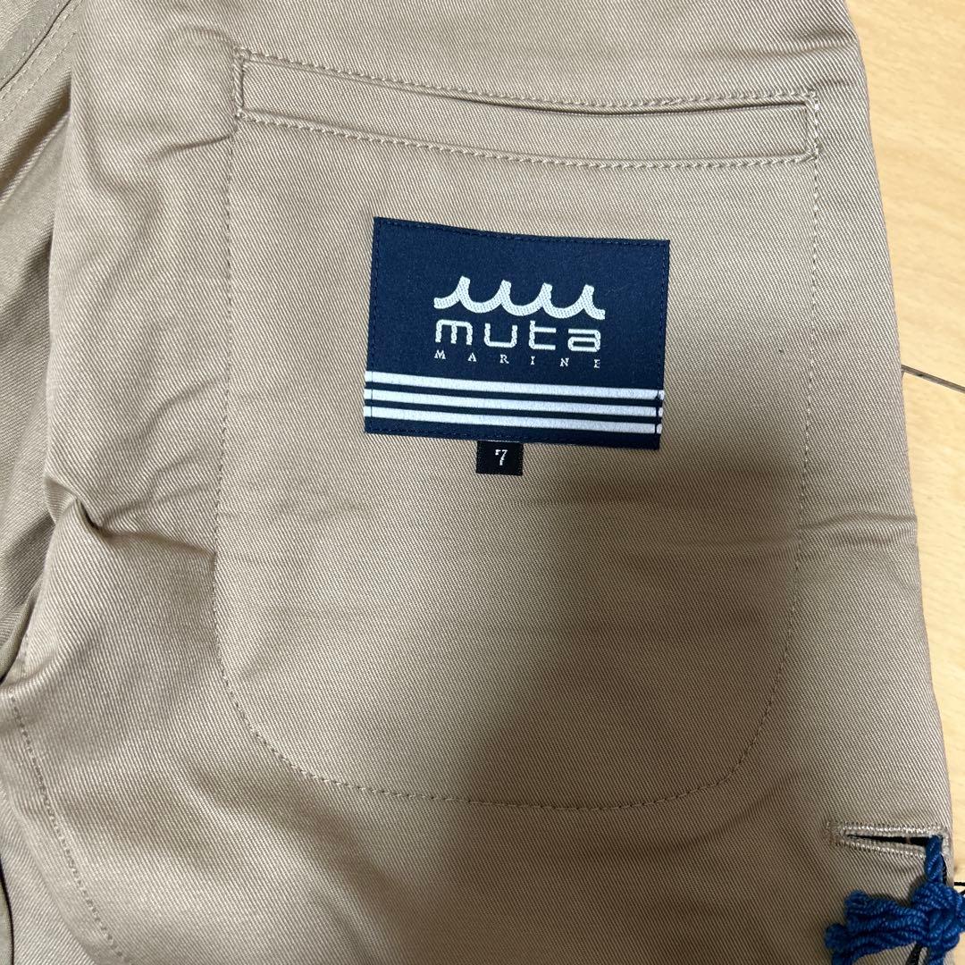 muta MARINE テーラードジャケット ベージュ ブレザー