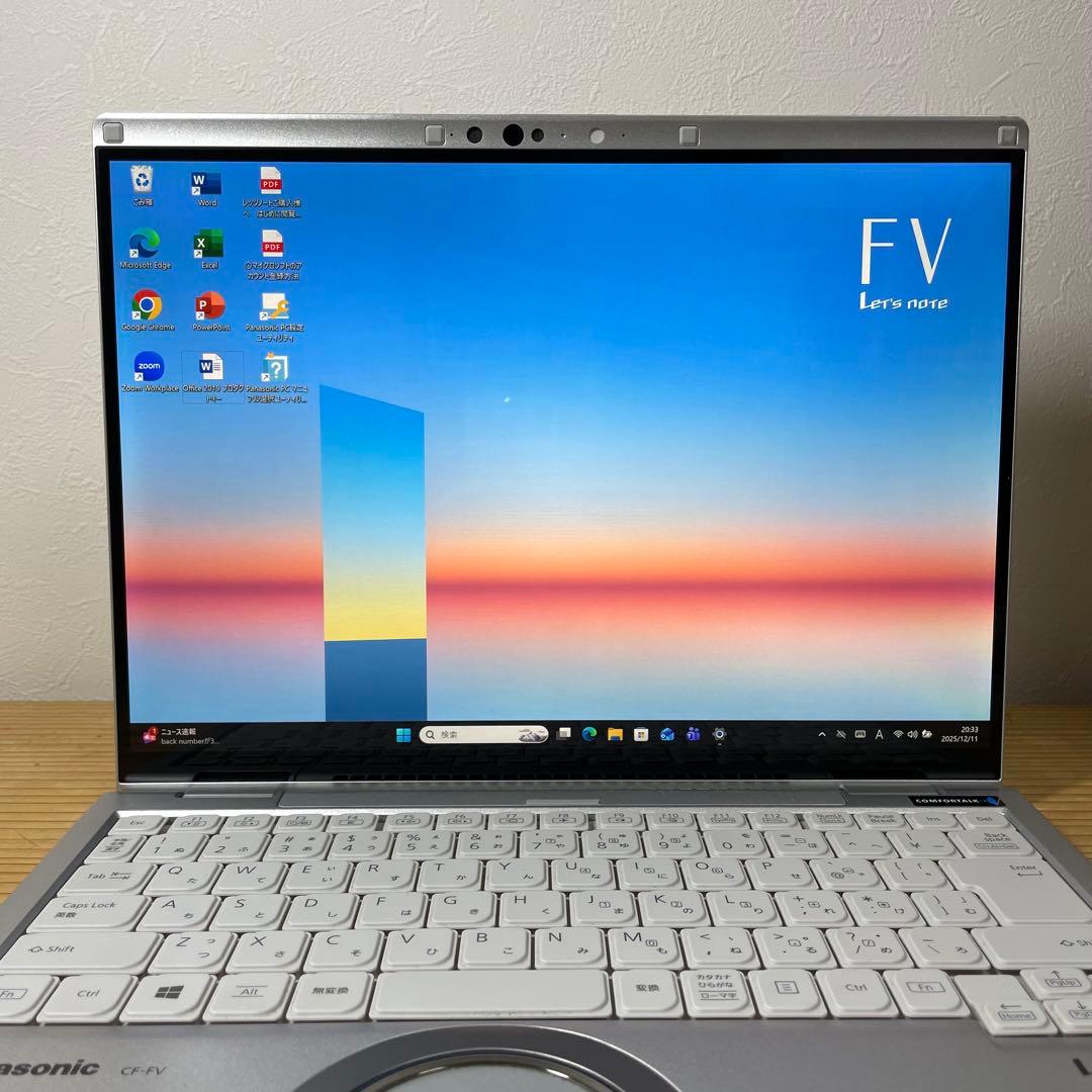 レッツノートCF-FV1/Core i5/メモリ16GB/SSD/Office
