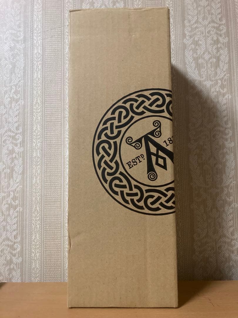 Ardbeg アードベック ハイパーノヴァ