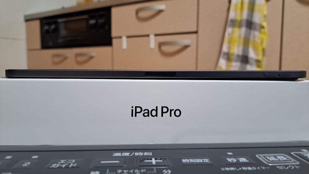 iPad Pro 11インチ Wi-Fi 256GB 2022年モデル