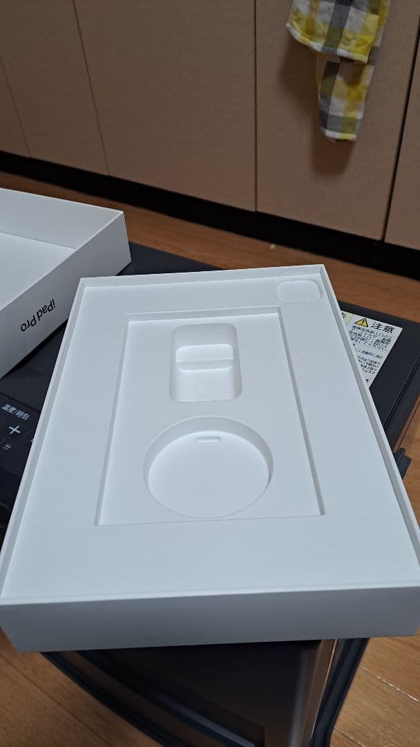 iPad Pro 11インチ Wi-Fi 256GB 2022年モデル